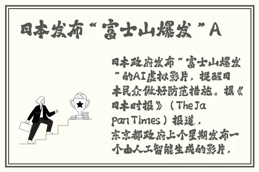 精品久久久久久中文字幕乱码
