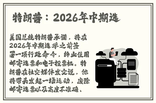 九一果冻制品厂最新电视剧达达兔